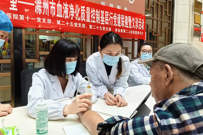 微信图片_20250423111508_副本.jpg 微信图片_20250423111508_副本.jpg