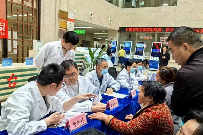 微信图片_20250423111505_副本.jpg 微信图片_20250423111505_副本.jpg