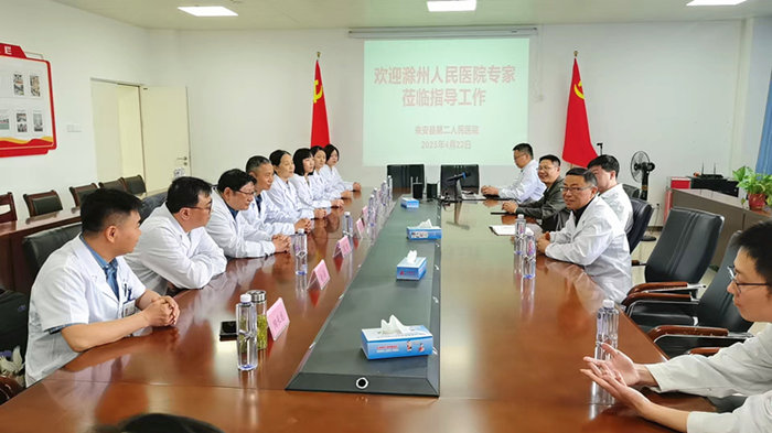 微信图片_20250423111503_副本.jpg 微信图片_20250423111503_副本.jpg