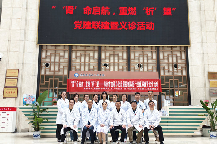 微信图片_20250423144407_副本.jpg 微信图片_20250423144407_副本.jpg