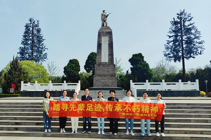 微信图片_20250430151552_副本.jpg 微信图片_20250430151552_副本.jpg