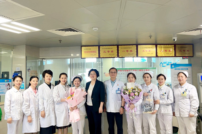 微信图片_20250513103054_副本.jpg 微信图片_20250513103054_副本.jpg