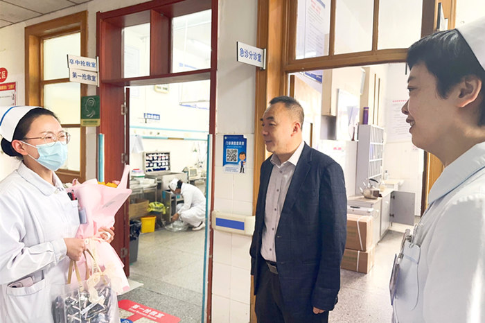 微信图片_20250513103030_副本.jpg 微信图片_20250513103030_副本.jpg