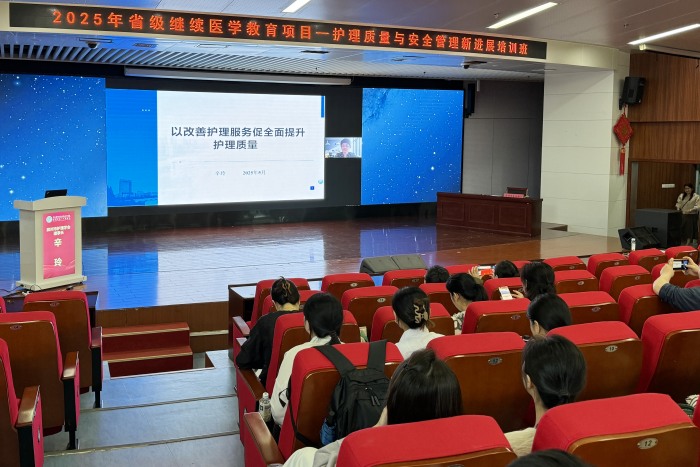 微信图片_20250527110720_副本.jpg 微信图片_20250527110720_副本.jpg