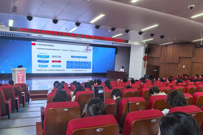 微信图片_20250527162545_副本.jpg 微信图片_20250527162545_副本.jpg